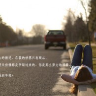 图库下载 恢复49图库49