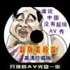 左岸春风一语断蓝汇总最新一语断蓝至高无上